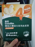 英氏婴幼儿加锌面条鳕鱼胡萝卜225g辅食蔬菜线面宝宝餐婴儿儿童面早餐 实拍图