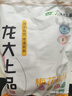 龙大肉食 烧烤猪梅花肉块2斤 出口日本级 猪梅肉猪梅条生鲜 烤肠食材 实拍图