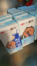 三元小方白纯牛奶整箱200ml*24盒 100%生牛乳 两版包装随机发货 实拍图
