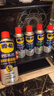 WD-40矽质润滑剂wd40汽车窗润滑橡胶套胶条养保护发动机异响皮带消音剂 实拍图