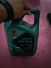 嘉实多机油5w-30金嘉护磁护5w-40极护 磁护专享全合成 SP级 5W-40 4L 实拍图