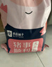 良品铺子 猪事顺利零食大礼包30包送礼出游巨型零食送女友6斤团购3023g 实拍图