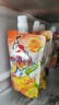 喜之郎【六一儿童节零食】cici果汁果冻爽150g*5支1.5斤 吸的可吸果冻 实拍图