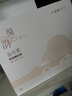 太湖雪 绸韵蚕丝夏季被芯 100%蚕丝空调被礼盒 A类全棉约3.3斤2*2.3m 实拍图