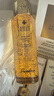 娇兰（Guerlain）回购券 复原蜜0.5ml*1+双效精华0.6ml*2精华试用装 小样护肤品 实拍图