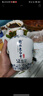 衡水老白干青花手酿 老白干香型白酒 52度 500ml单瓶装 纯粮酿造口粮酒 实拍图