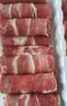伊赛国产原切肥牛卷 牛肉卷2斤 500g*2袋谷饲清真牛肉烧烤火锅食材 实拍图