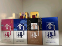 舍得 艺术舍得 致敬大师系列 浓香型 52度 100ml*3 瓶 礼盒装 实拍图