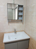 九牧王防水太空铝浴室柜轻奢灰卫生间洗手盆柜组合陶瓷一体洗脸洗漱台盆 80CM陶瓷盆-普通镜柜-防水防潮 实拍图