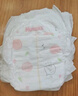 好奇（Huggies）铂金装纸尿裤XL96片(12-17kg)加大号婴儿尿不湿小桃裤裸感超薄透 实拍图