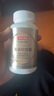 京东京造4倍rTG深海鱼油软胶囊150粒omega-3DHAEPA 辅助降血脂非鱼肝油 实拍图