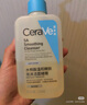 适乐肤（CeraVe）水杨酸洁面啫喱473ml (去角质黑头清洁毛孔男女氨基酸护肤洗面奶) 晒单实拍图
