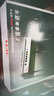 华三（H3C）1800M双频千兆企业级5g高速无线路由器 带机120 多WAN口/VPN/WiFi6穿墙 ERG3-1800W 实拍图