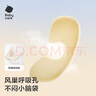 babycare新生儿枕头硅胶云片枕婴儿透气宝宝枕头0-6月可机洗43*21星月王国 实拍图