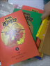凯叔西游记全集(套装10册)四大名著小学生版儿童文学童书经典名著白话文 课外阅读 阅读 课外书  实拍图