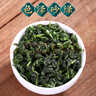 福茗源乌龙茶叶 正宗安溪铁观音 兰花香2025新茶特级袋装500g茶叶自己喝 实拍图