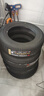 优科豪马优科豪马横滨轮胎 E70 195/65R15 91H 丰田卡罗拉雷凌 实拍图
