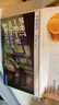 三只松鼠手撕面包代餐休闲零食点心孕妇儿童生日软面包早餐礼盒 【热卖爆款】手撕面包1000g*1箱 实拍图