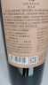 类人首红酒 大酒窖1218马瑟兰干红葡萄酒750ml×6瓶送礼宁夏贺兰山产区 实拍图