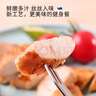 鲨鱼菲特 鸡胸肉即食100g*15袋  鸡胸肉减脂减肥餐低脂肪休闲零食 实拍图
