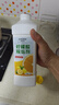 KOOGIS柠檬酸除垢剂 食品级饮水机清洗剂电水壶杯去清除水垢清洁洗剂 实拍图