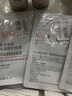 雅漾（Avene）【樊振东同款】专研修护霜轻润版40ML速修霜舒缓泛红敏肌补水乳霜 实拍图