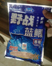 龙王恨鱼饵野战蓝鲫香腥味野钓黑坑综合通杀饵鲫鲤青草鳊鱼食钓鱼饵料 实拍图