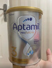 爱他美（Aptamil）澳洲白金版 叶黄素DHA新西兰婴幼儿配方牛奶粉日期新鲜官方授权 【送货上门】3段  保质期27年3月 900g 实拍图