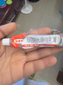 原研药】达克宁硝酸咪康唑乳膏20g脚气药止痒脱皮烂脚丫真菌感染自营软膏脚臭专用药灰指甲搭硝酸咪康唑散粉毛囊炎 实拍图