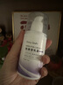 DAGO烟酰胺凝胶复方熊果苷乳霜软膏乳膏斑点黑色素白斑乳液组合100g 实拍图