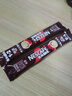 雀巢（Nestle）咖啡粉1+2特浓速溶三合一尝鲜装冲调饮品7条91g线条小狗同款 实拍图