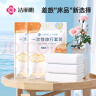 洁丽雅（Grace）旅行一次性床单被套罩枕套加厚四件套酒店床上用品单人款三件套 实拍图