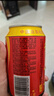达利园 和其正植物凉茶 草本植物清凉茶饮料  310ml*24罐 整箱装 实拍图