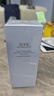 佰草集【双石斛】舒缓高保湿精华乳液100ml(保湿敏感肌面霜护肤品） 实拍图