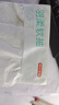 京东京造抽纸 倍韧可湿水纸巾 3层150抽*24包 卫生纸 餐巾纸擦手纸 整箱 实拍图