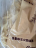 京鲜生 安格瑞冷冻1/4细薯条2斤/袋 美式儿童薯制品 西餐小食 实拍图
