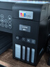 爱普生（EPSON）L4268墨仓式彩色无线多功能一体机家用/办公打印（打印复印扫描wifi自动双面） 实拍图