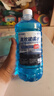 朗力 4大桶汽车玻璃水冬季零下防冻去油膜去虫胶车用镀晶雨刮水清洁剂 -15度以上使用【防冻型4瓶】 实拍图