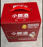 郎酒 精酿小郎酒 联名款 浓酱兼香型白酒 45度100ml*6瓶 整箱装 实拍图