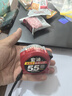 宏迪宏迪卷尺X04极小加厚卷尺5.5高精度防水耐磨抗摔公制/鲁班钢卷尺 X16新款0.14极厚尺带5.5米25宽 1把装( 红色蓝色随机发） 实拍图