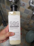 逸诺（enoug）SOS猫咪专用宠物沐浴露 柔顺毛发清洁去味香波530ml 实拍图