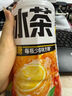元气森林冰茶减糖冰爆柠檬红茶大瓶茶饮料900mL*12瓶 整箱 实拍图