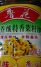 鲁花 食用油 低芥酸特香菜籽油 5L  /桶  （新老包装随机发放） 实拍图