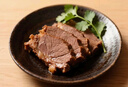 恒都 国产谷饲牛腱子 5斤 不含腱子芯 生鲜牛肉 炖煮健身食材 实拍图