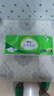 心相印无芯卷纸 云感柔肤 4层70g*10卷 卫生纸 柔厚耐用 纸巾 实拍图