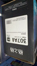 格之格 CP5225硒鼓适用惠普CE740A CP5225N CP5225DN打印机墨粉盒 HP307A硒鼓黑色 实拍图