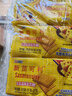 新苗可利 SANMIUVROLEY菲律宾进口乳酪芝士夹心饼干270g*3包 休闲零食下午茶饼干810g 实拍图