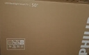 飞利浦（PHILIPS）50英寸4K超高清智慧全面屏 高频调光护眼 远场AI语音智能液晶平板电视机50PUF7590/T3 国家补贴15% 实拍图