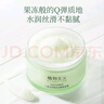 植物主义准孕妇免洗睡眠面膜 小黄瓜补水保湿面膜 用护肤品晚安面膜 实拍图