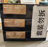 蓝罐（Kjeldsens）原味曲奇饼干 125g*3盒装 丹麦原装进口 休闲零食早餐下午茶 实拍图